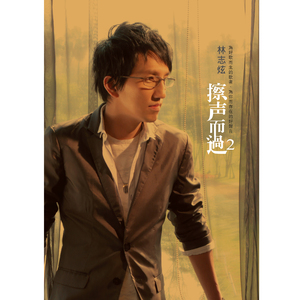 亚洲成人综合网站
